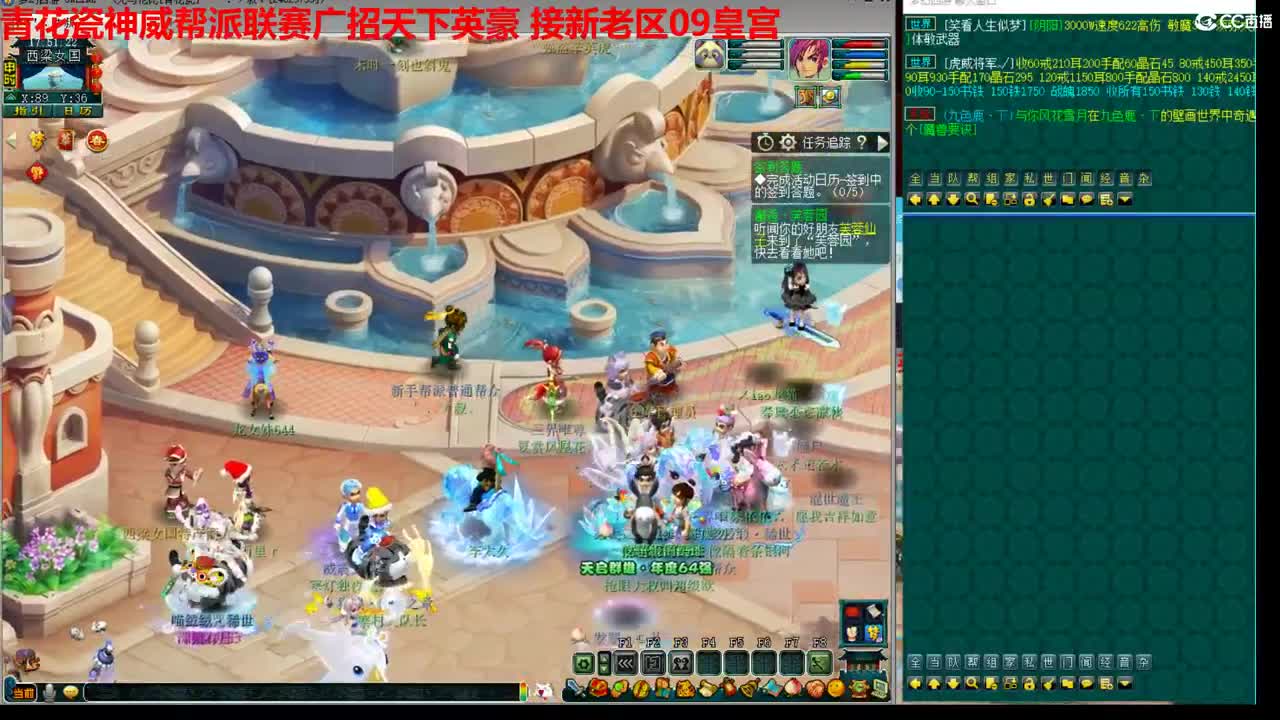 神威第一分析师