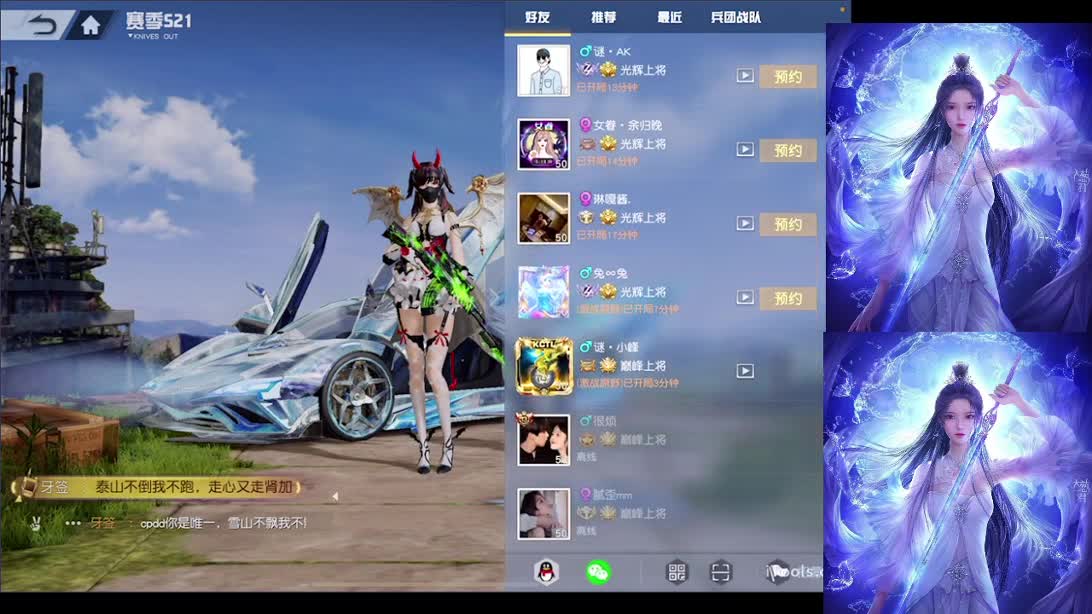 专治各种不开心