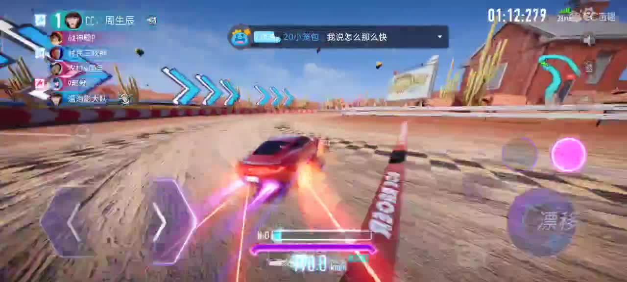 赏金驾照轮毂生涯称号 第2段