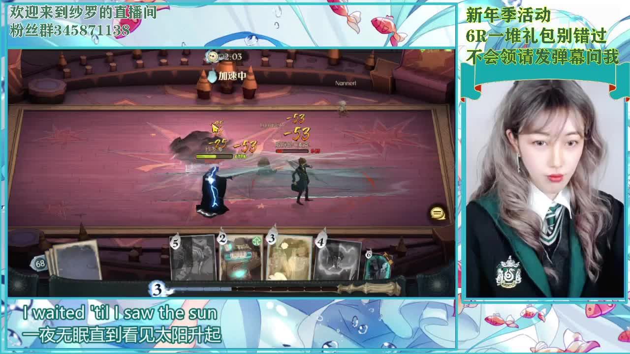 考试考试考试考试 第1段