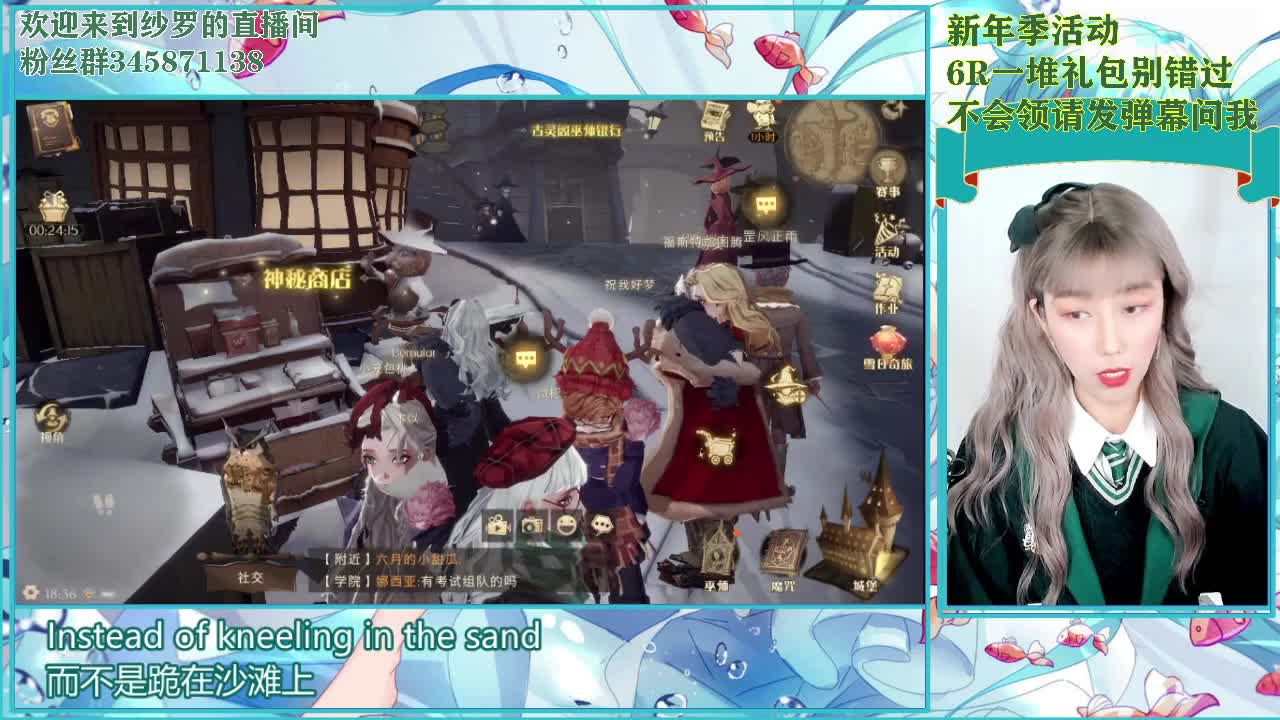 考试考试考试考试 第2段