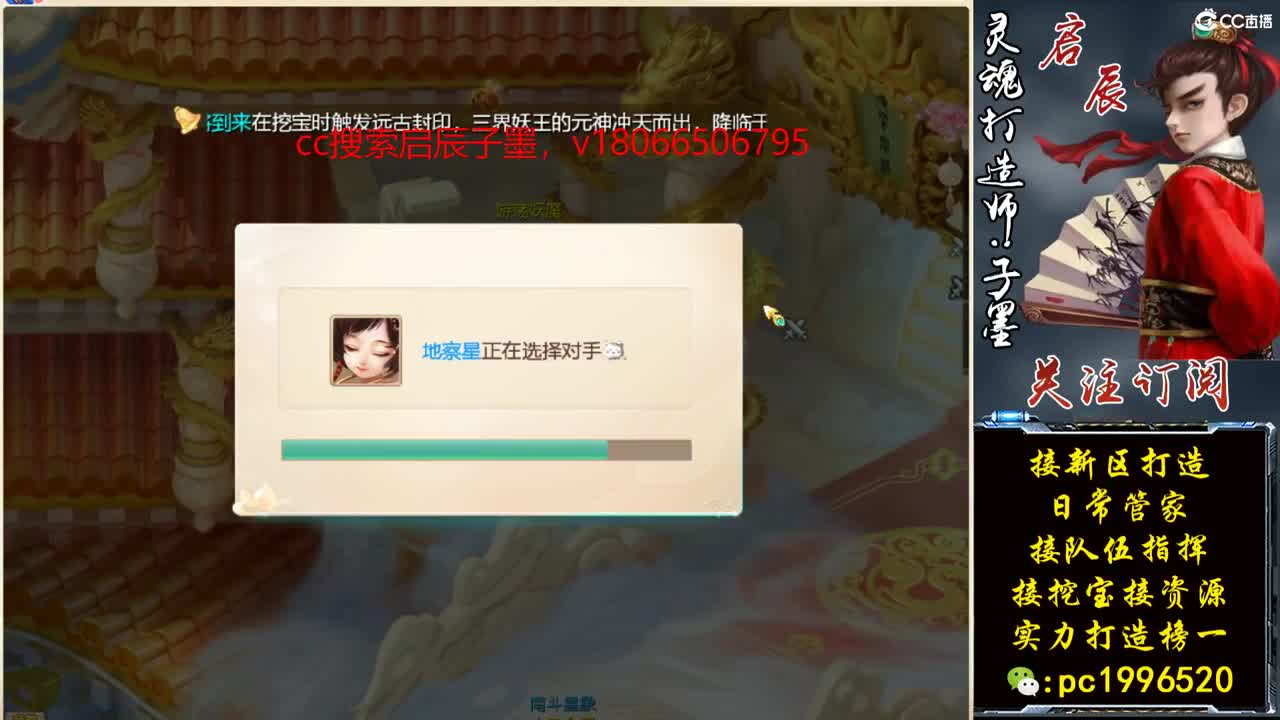 新区999高宝 第1段