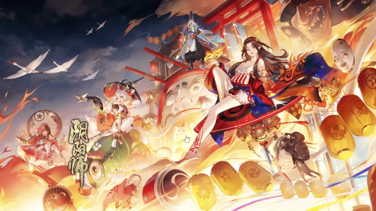 斗技摸摸 接业务 第2段