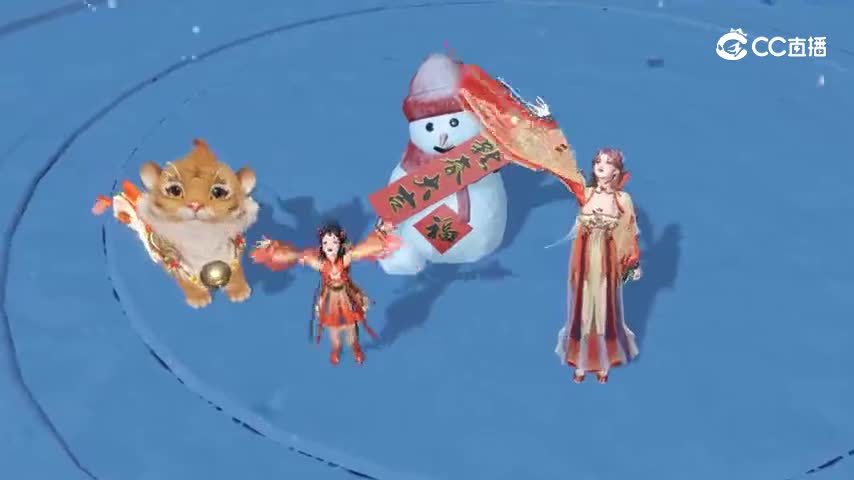 虎虎生威过大年