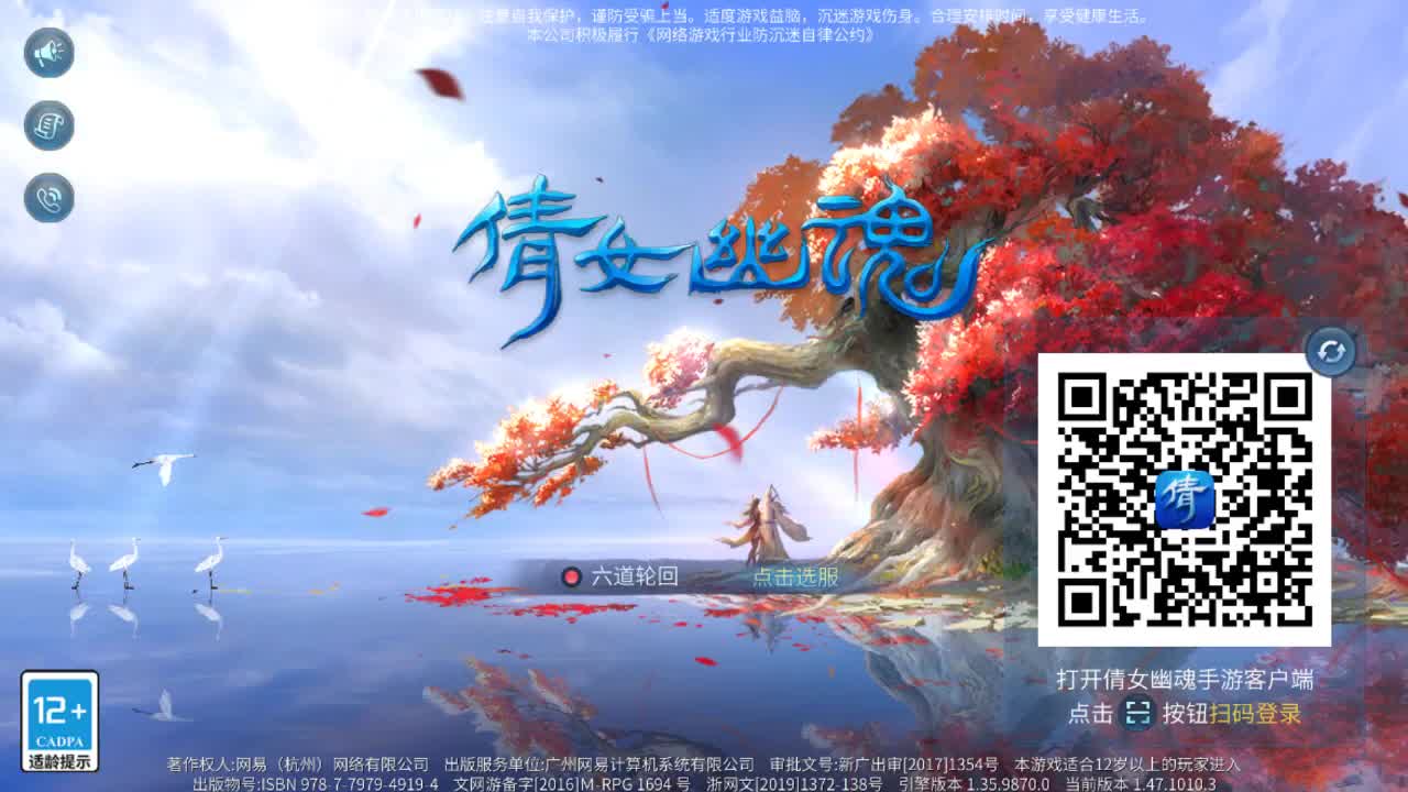 佳话连篇0126 第1段
