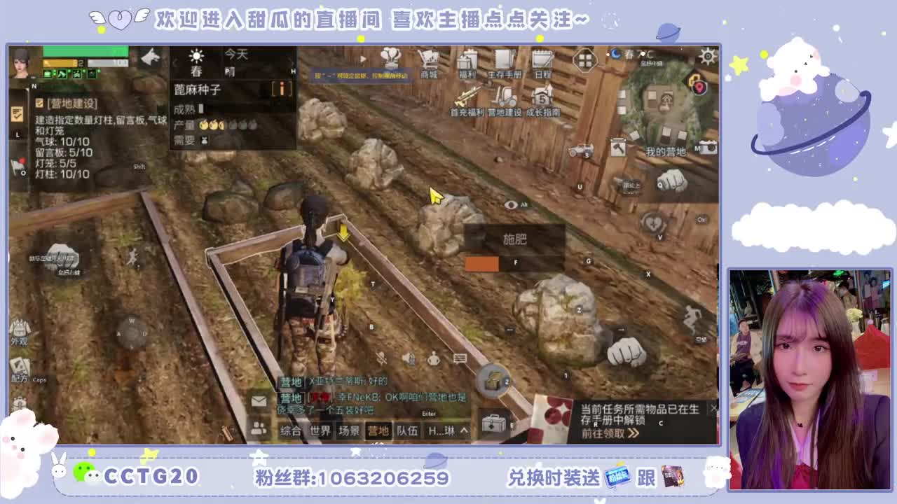 80元永久赛博银光末日 第1段