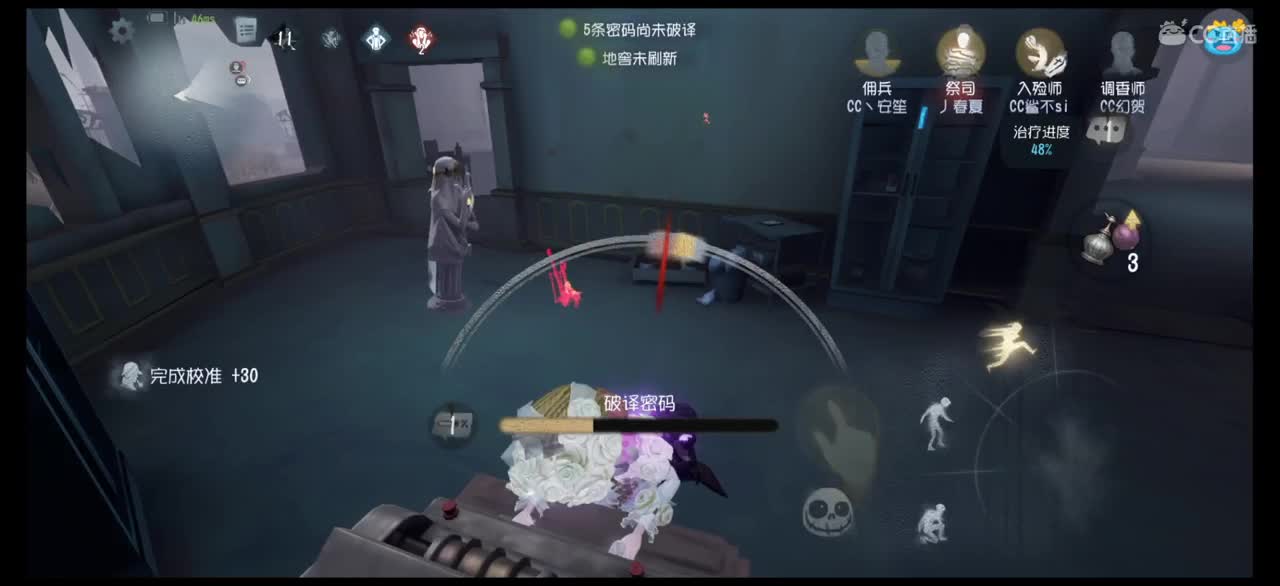 小伙姬的尝试