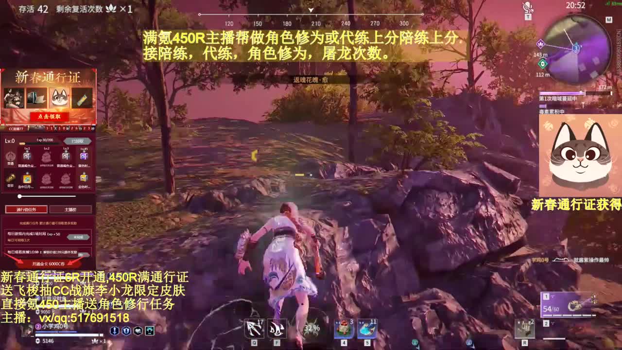 送飞梭抽战旗高端电脑，满氪额外送...!