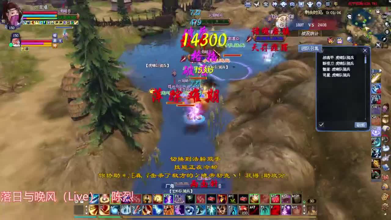 断恨刀关宁 接资源