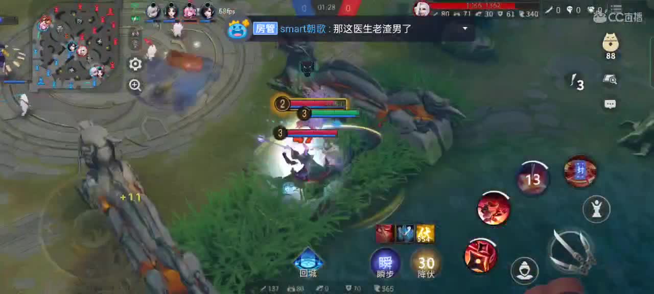 风声雨声咳嗽声，声声入耳