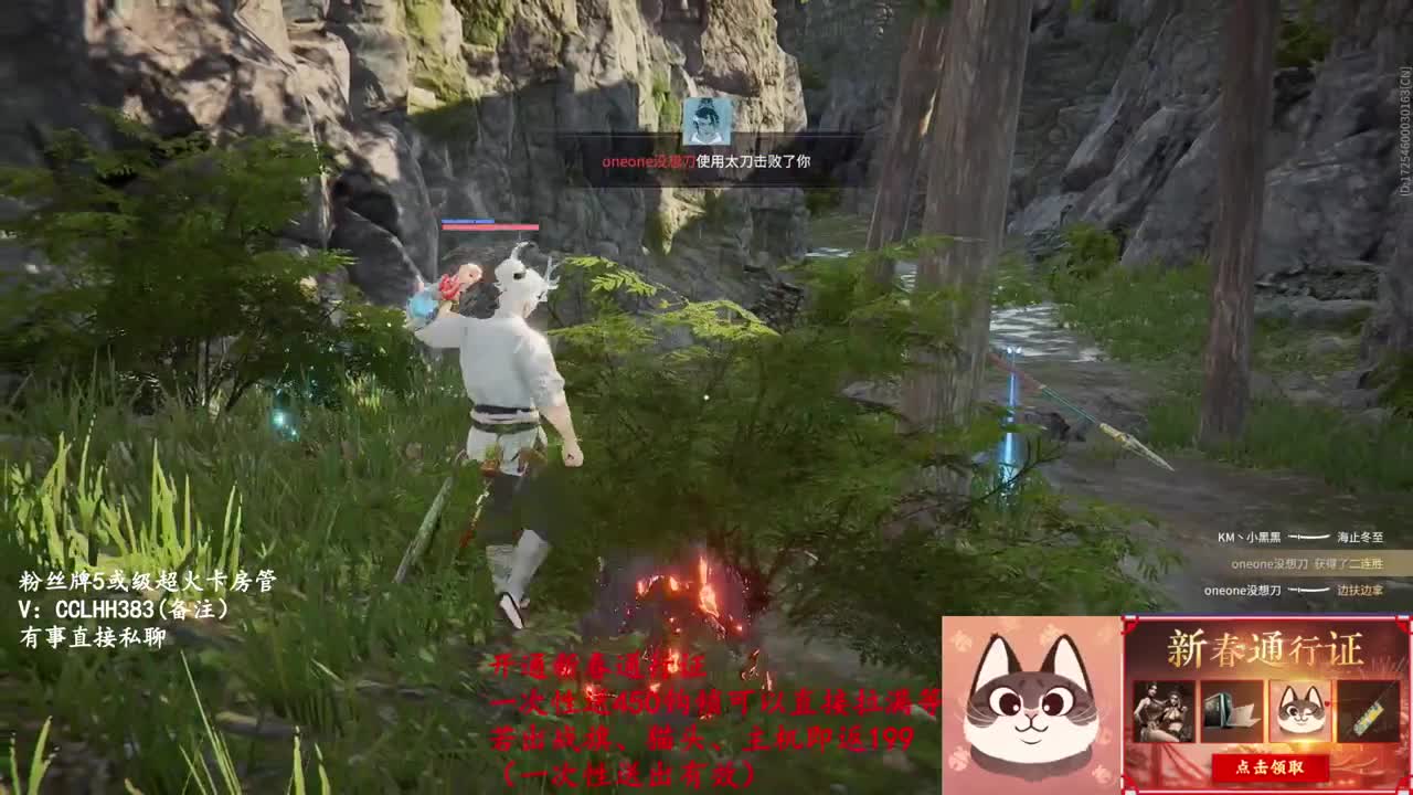 摸摸鱼