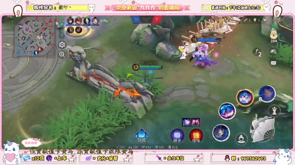 永远善良永远热泪盈眶 第1段