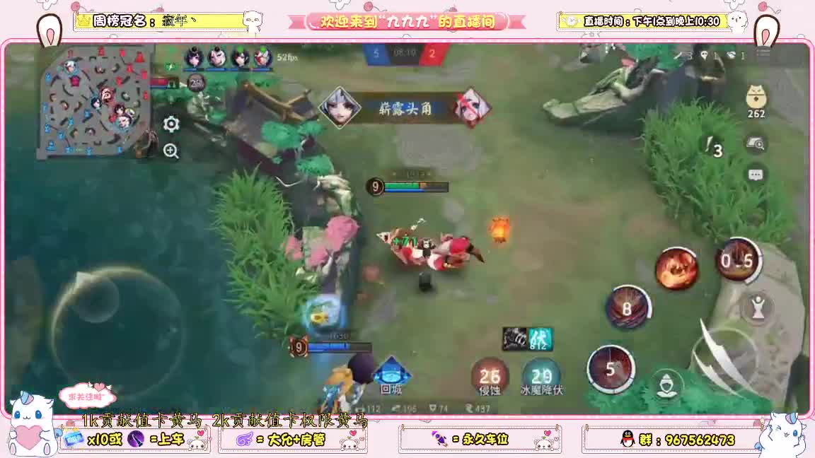 永远善良永远热泪盈眶 第2段