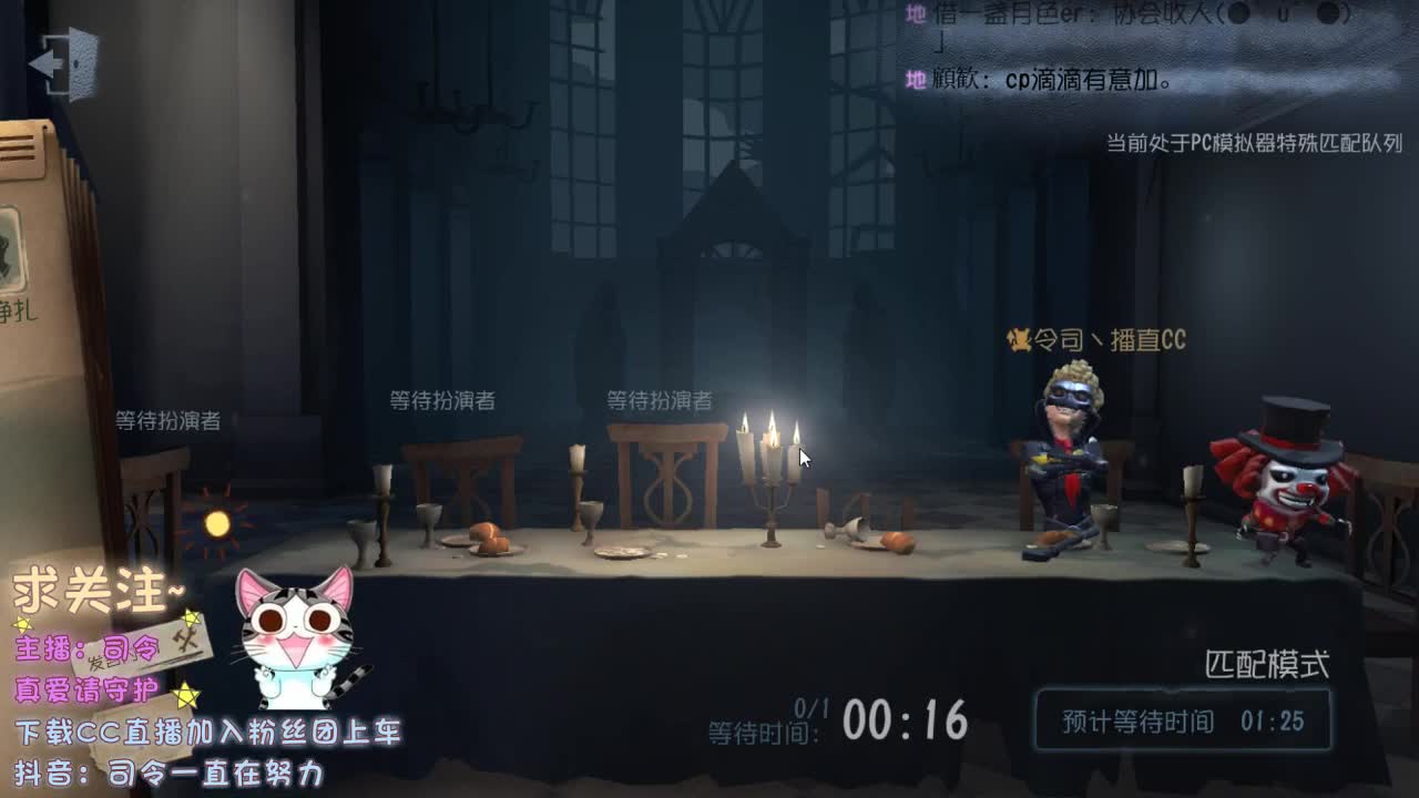 我从没有见过极光出现的村落
