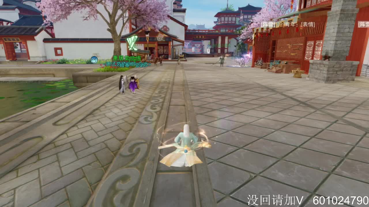 全村人的希望 第1段