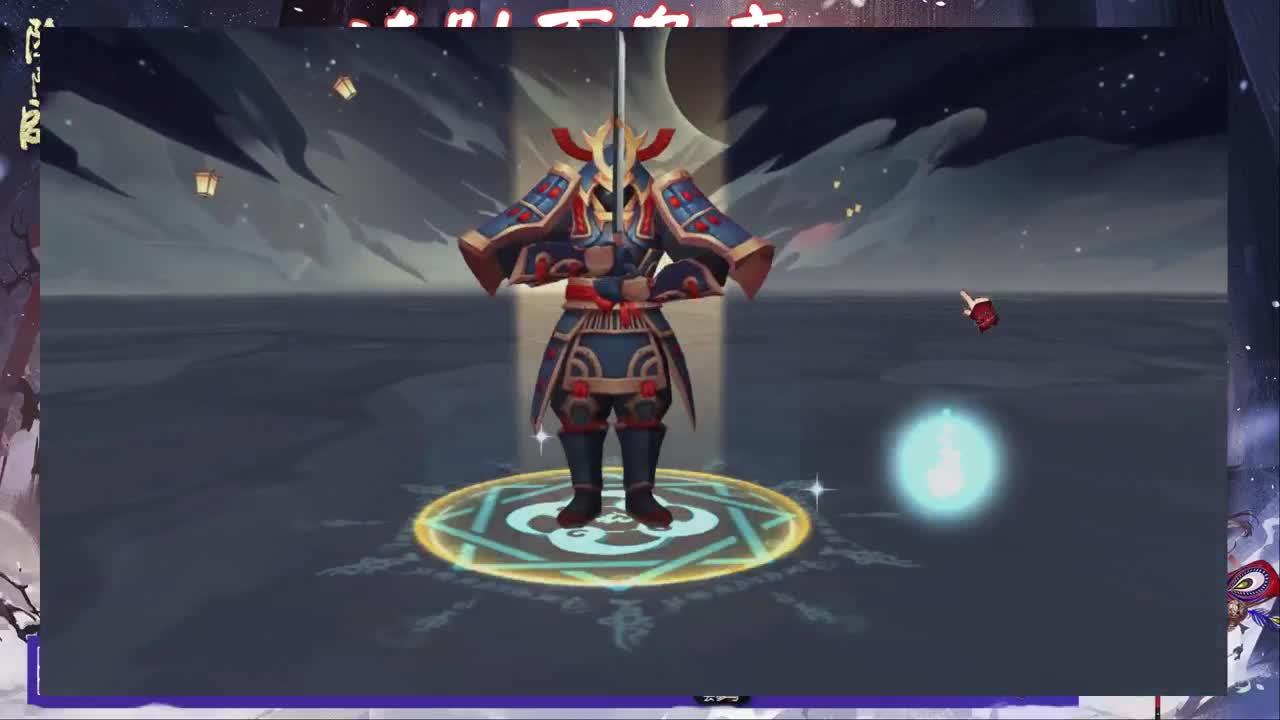 欧气满满每一天 第1段
