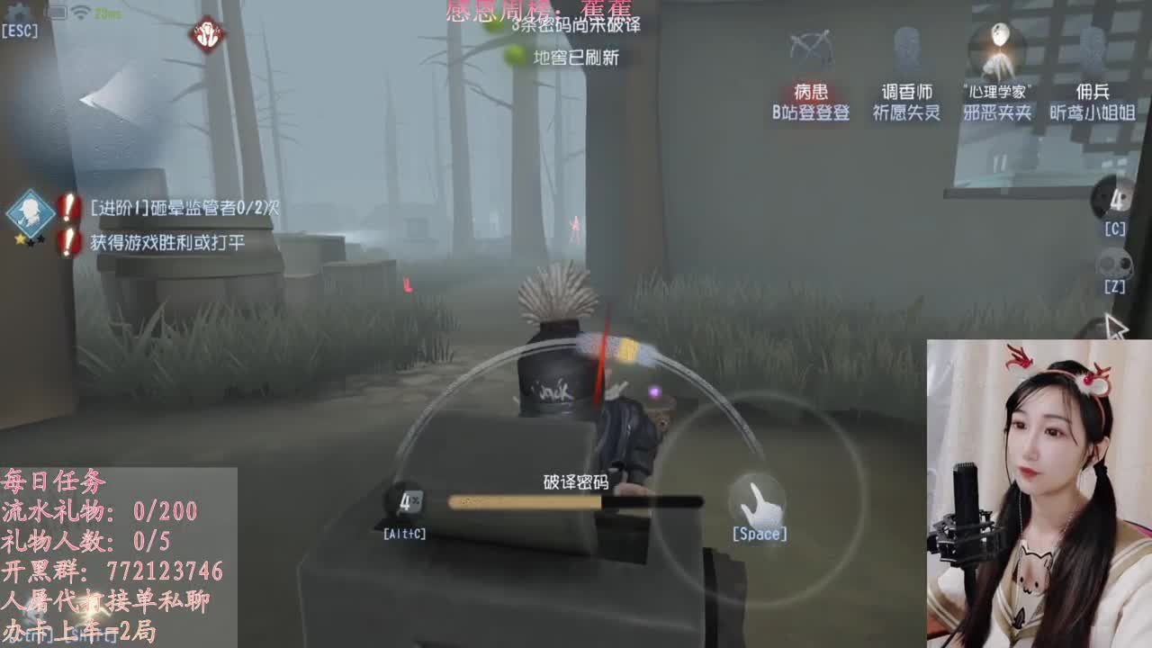 偶尔可爱 始终被爱 第1段