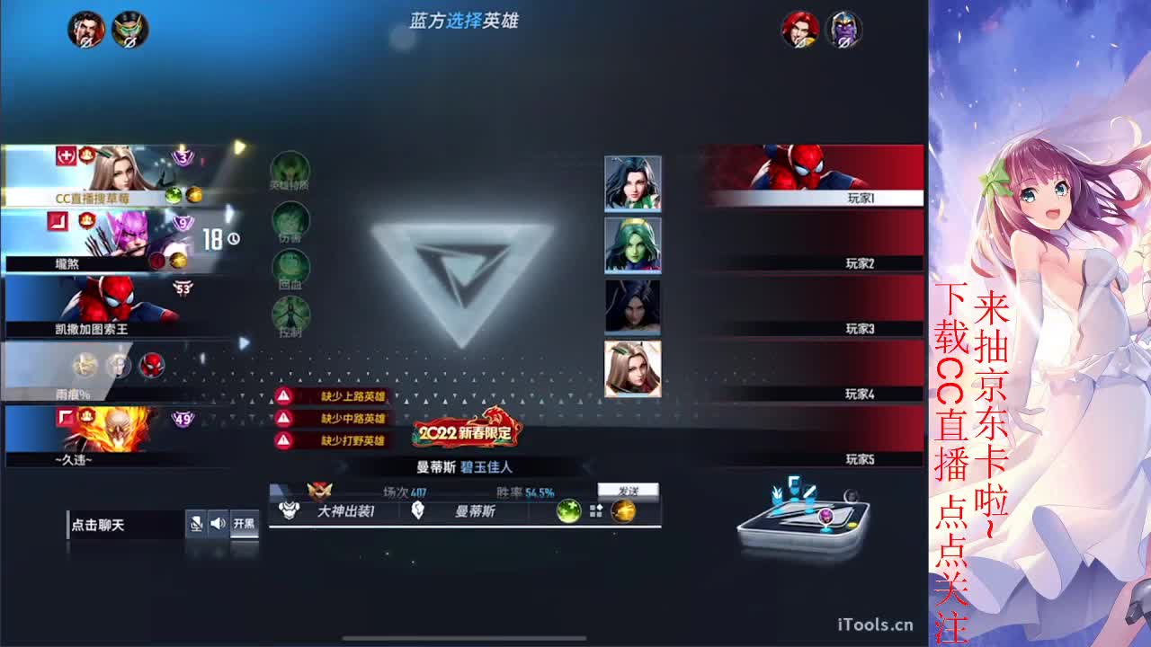 进来你就出不去了 第1段