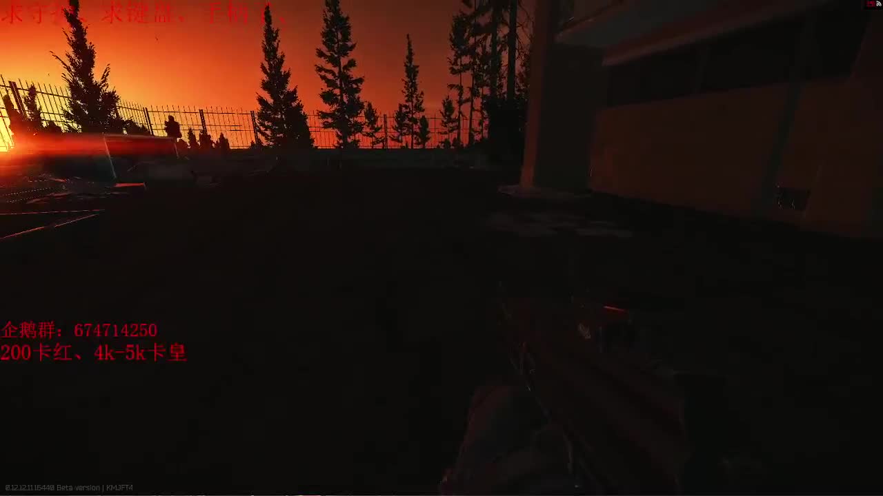 好好播 好好活 越努力 越幸运~ 第2段