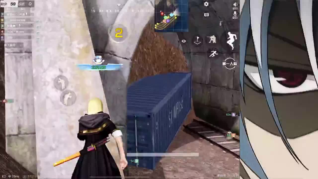 生意惨淡 第2段