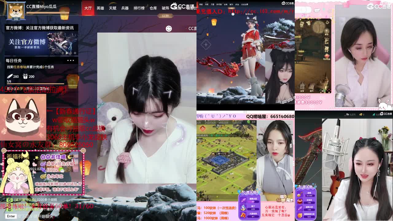 瓜瓜生日活动！办卡上车！ 第1段