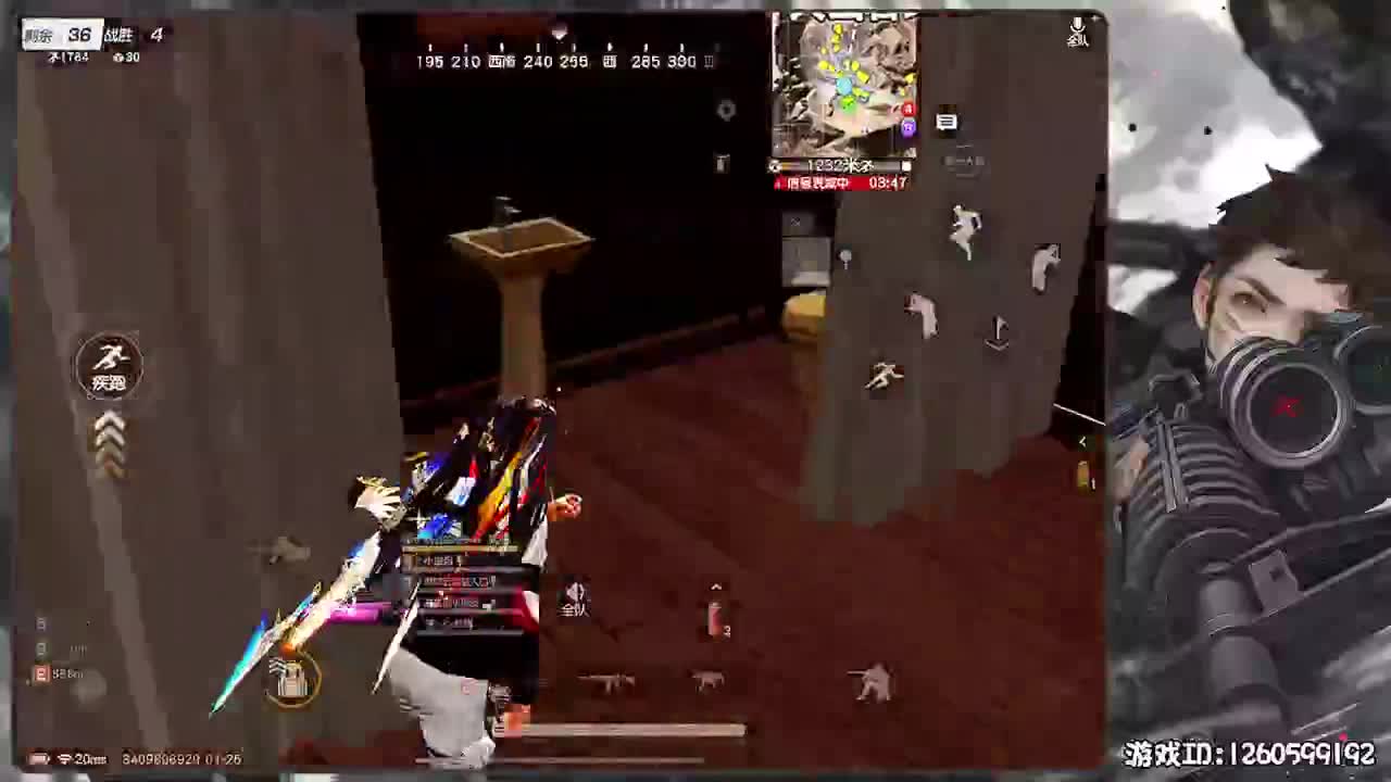 欲穷千里目 第1段