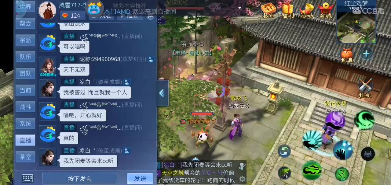 遇见你是幸运