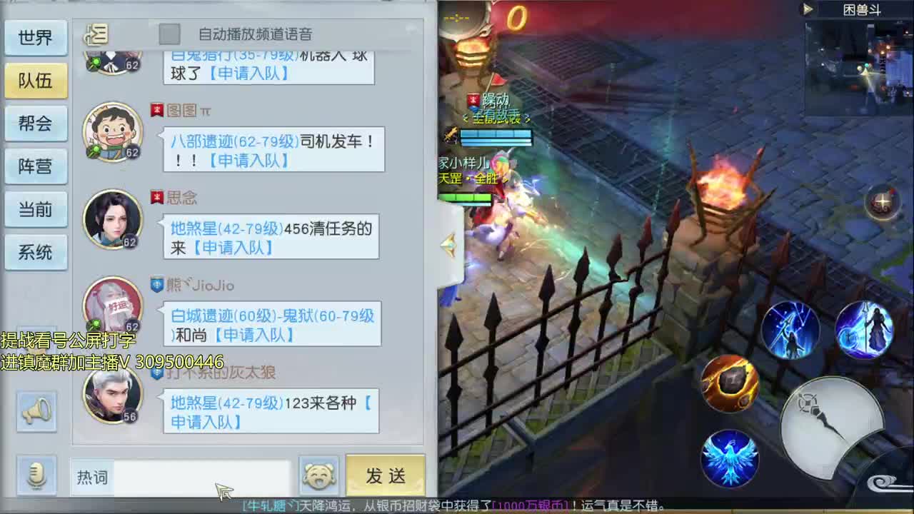 初心服全职业教学 第1段