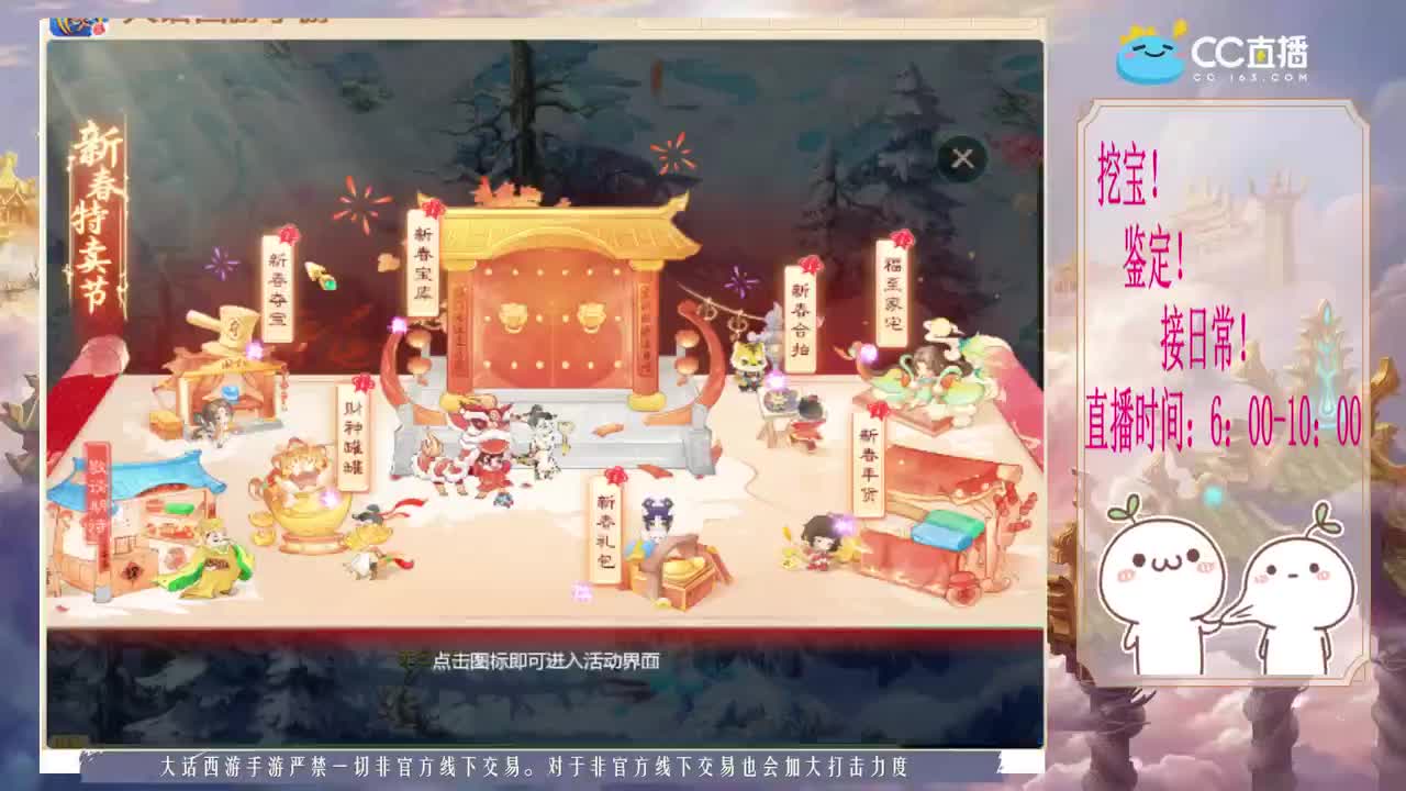 初心不负~~ 第2段