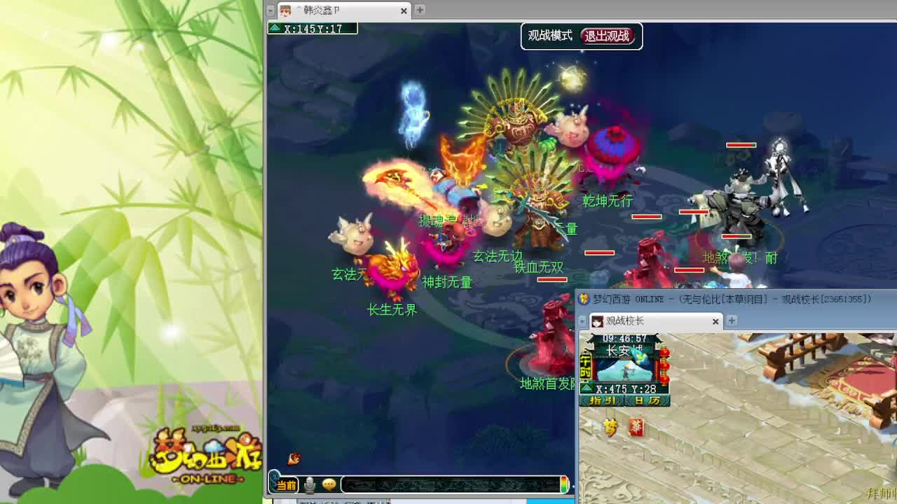 喜欢勇武的点点关注 第1段