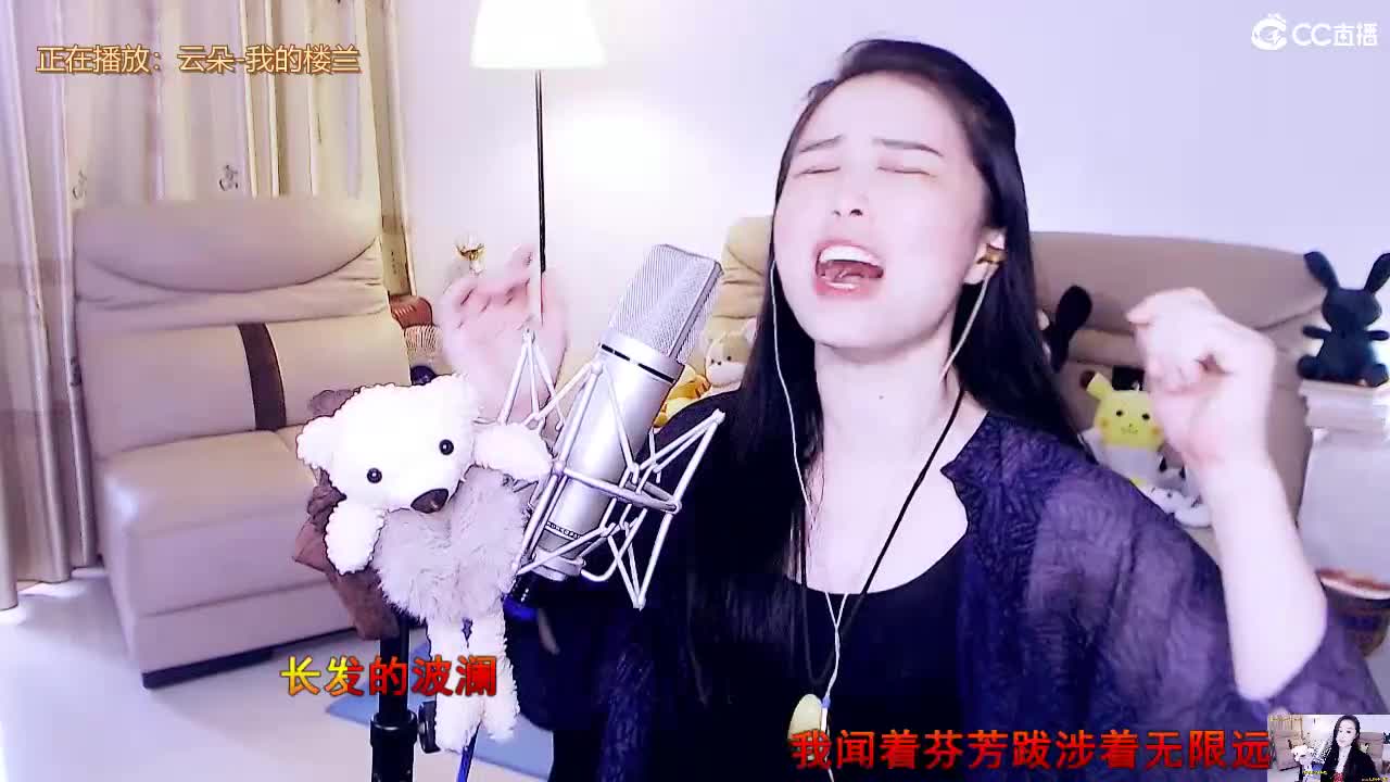 唱歌坤是认真的！