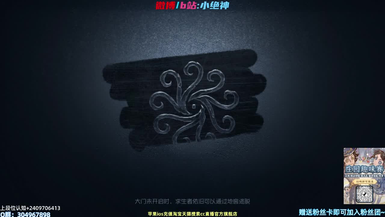 国服第一邦邦在线教学~