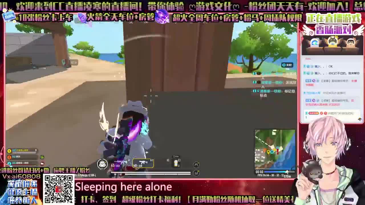 香肠派对ღPC端ღ练习第5天ღ