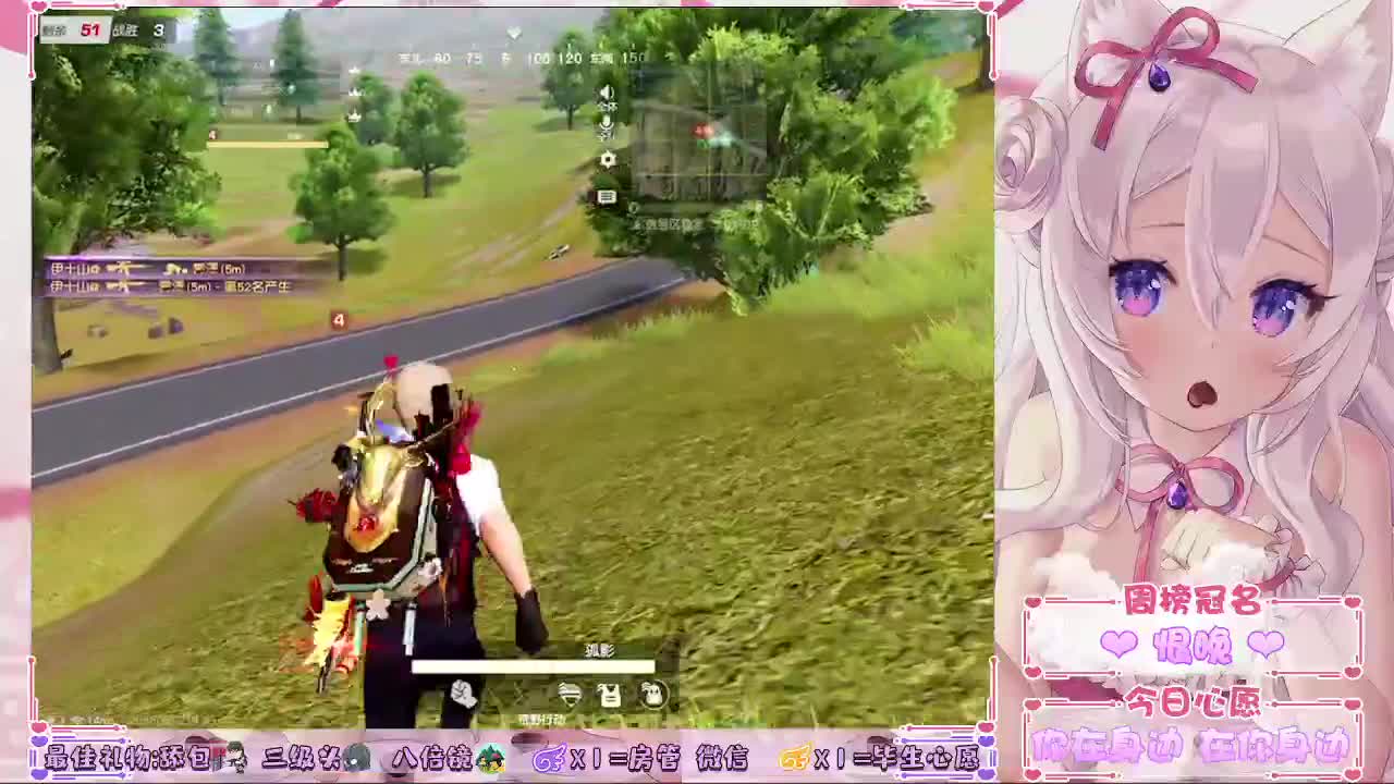 做不到人人喜欢❤ 第2段