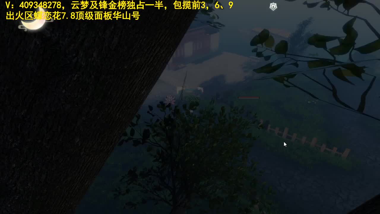 兄弟萌来了 第1段