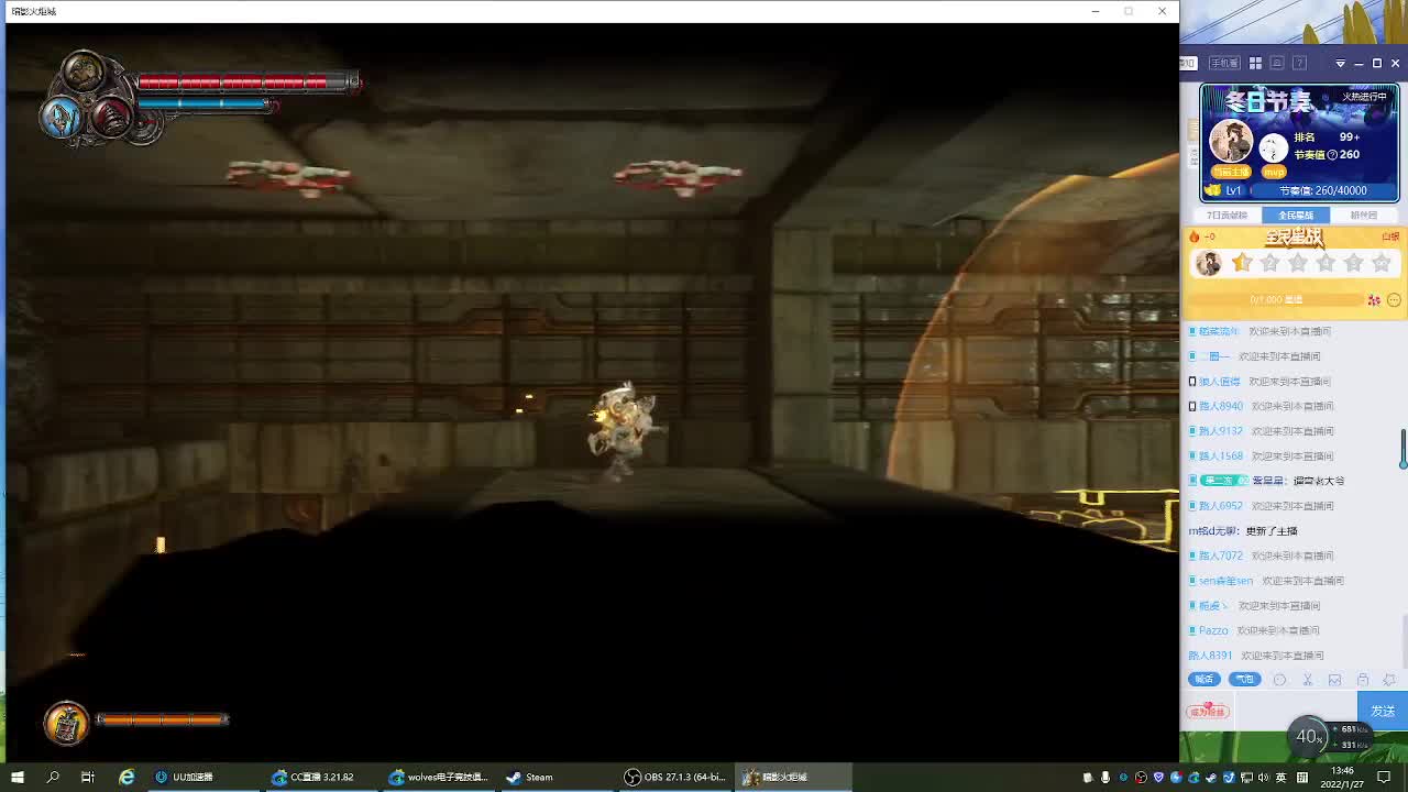 输赢是常态 第1段