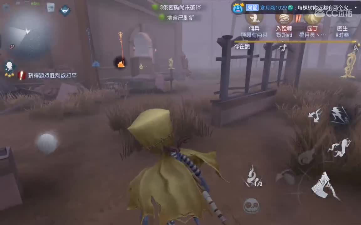 萌新第十八天，请多指教。