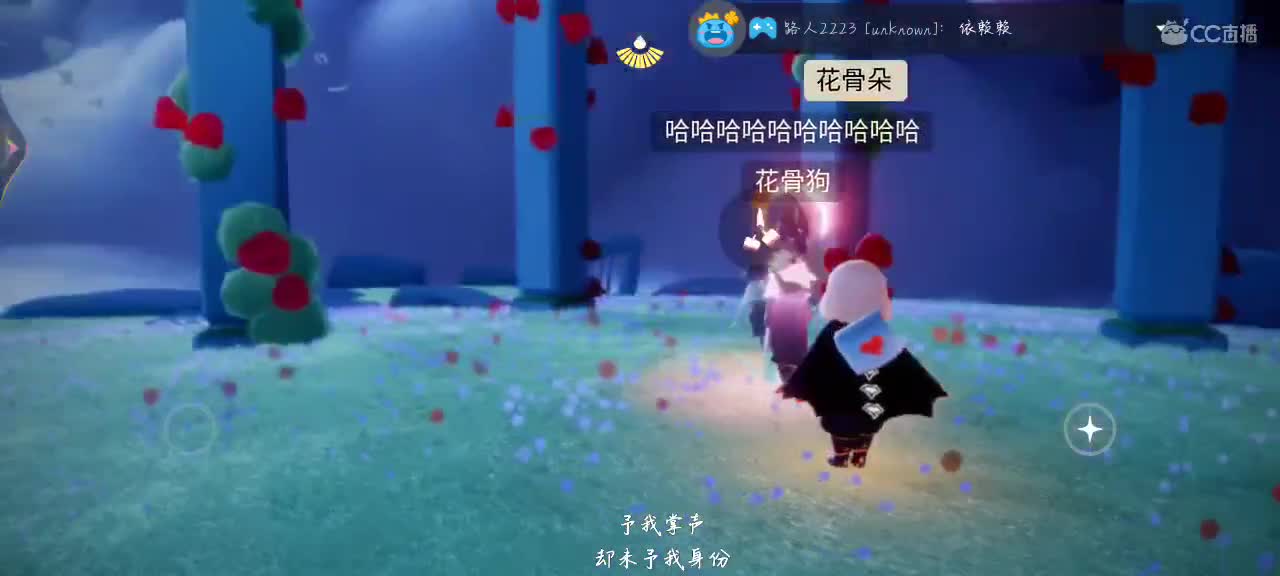 压榨小无翼(✧∇✧) 第2段