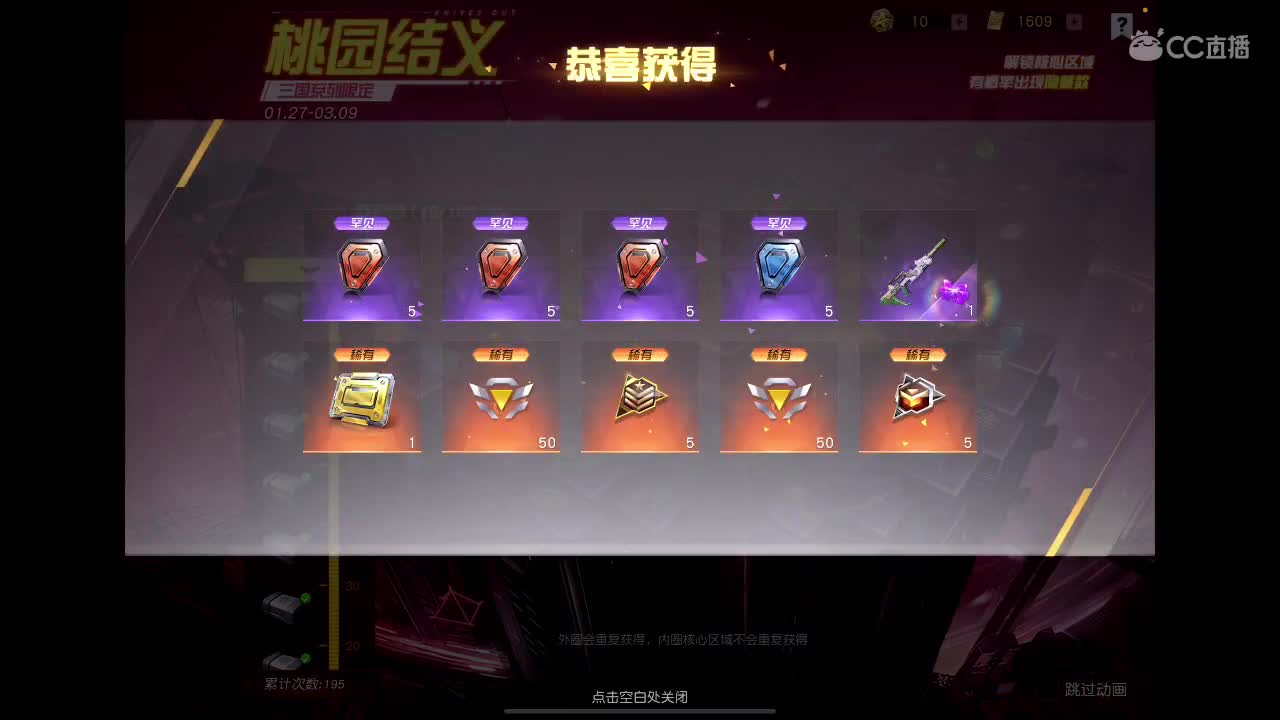 周周