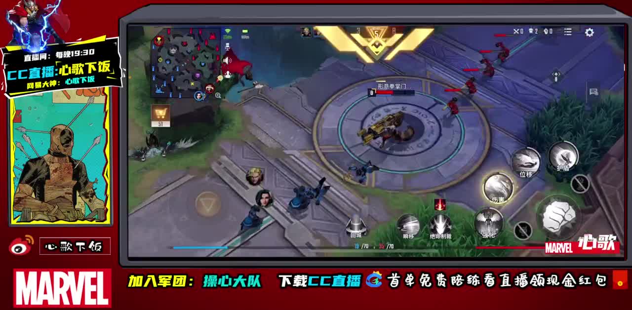 国服ADc不动 第2段