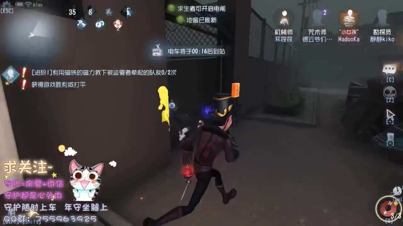 我从没有见过极光出现的村落