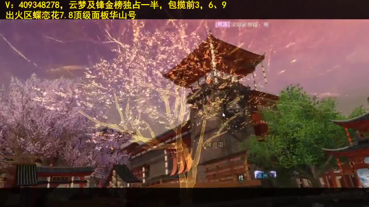 兄弟萌来了