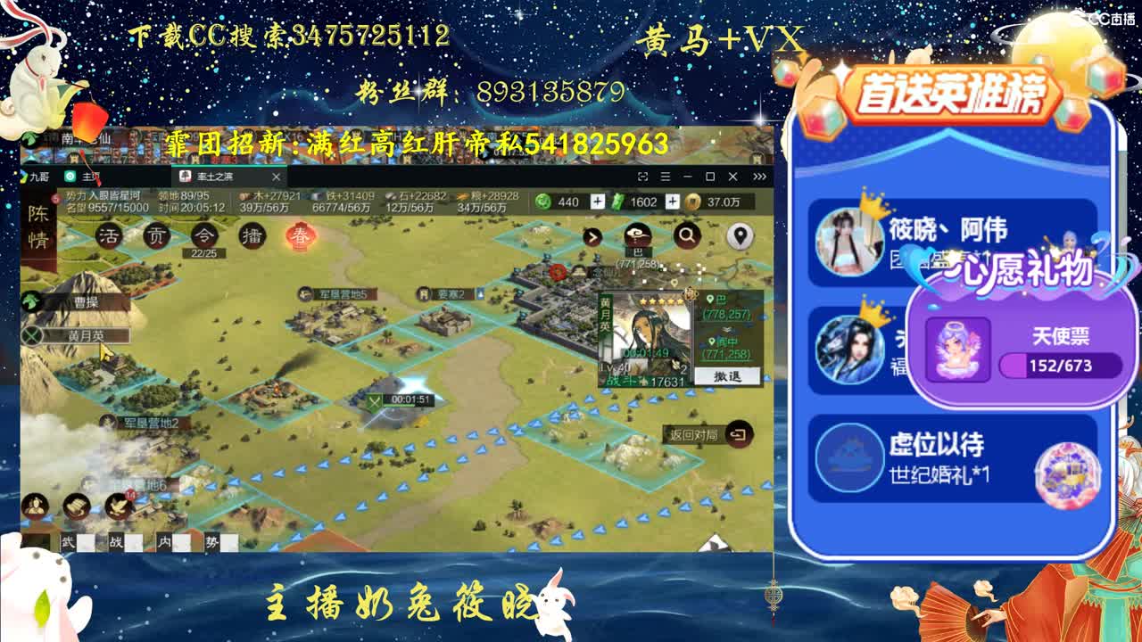 日日思君不见君