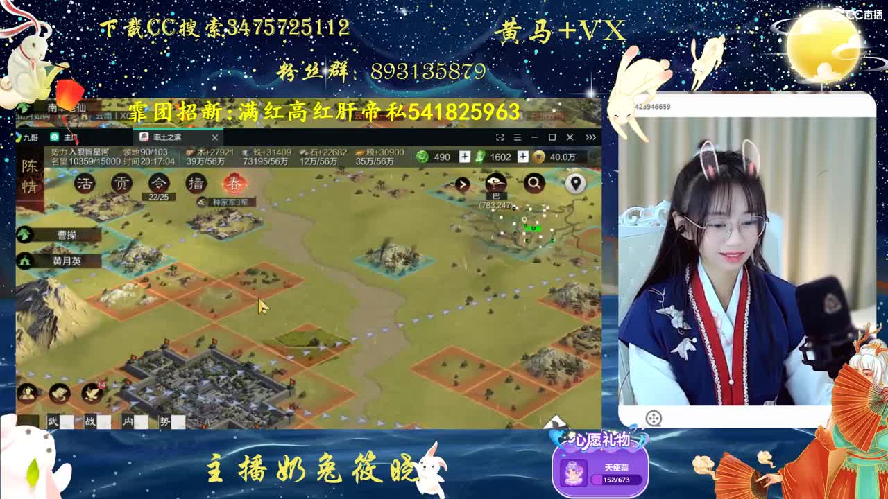 日日思君不见君