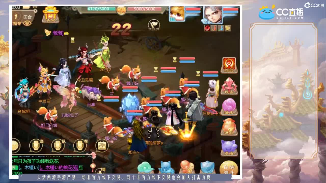 始于声音 忠于才艺