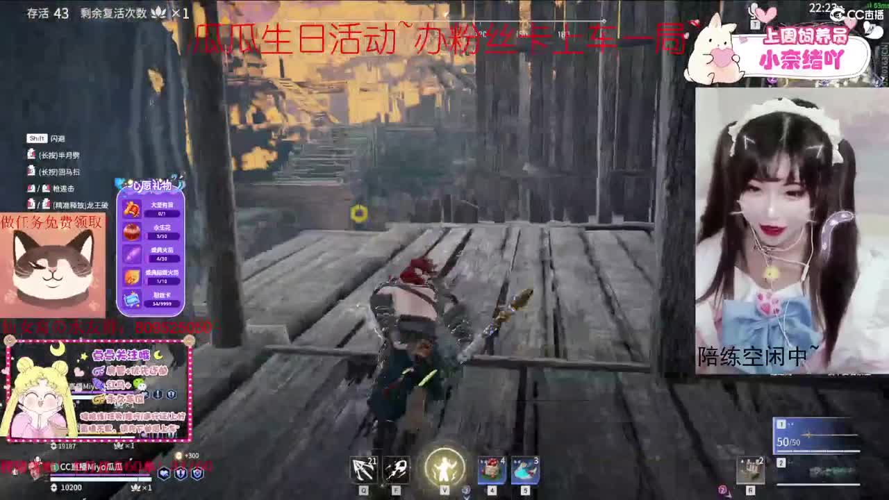 进来说句生日快乐叭~