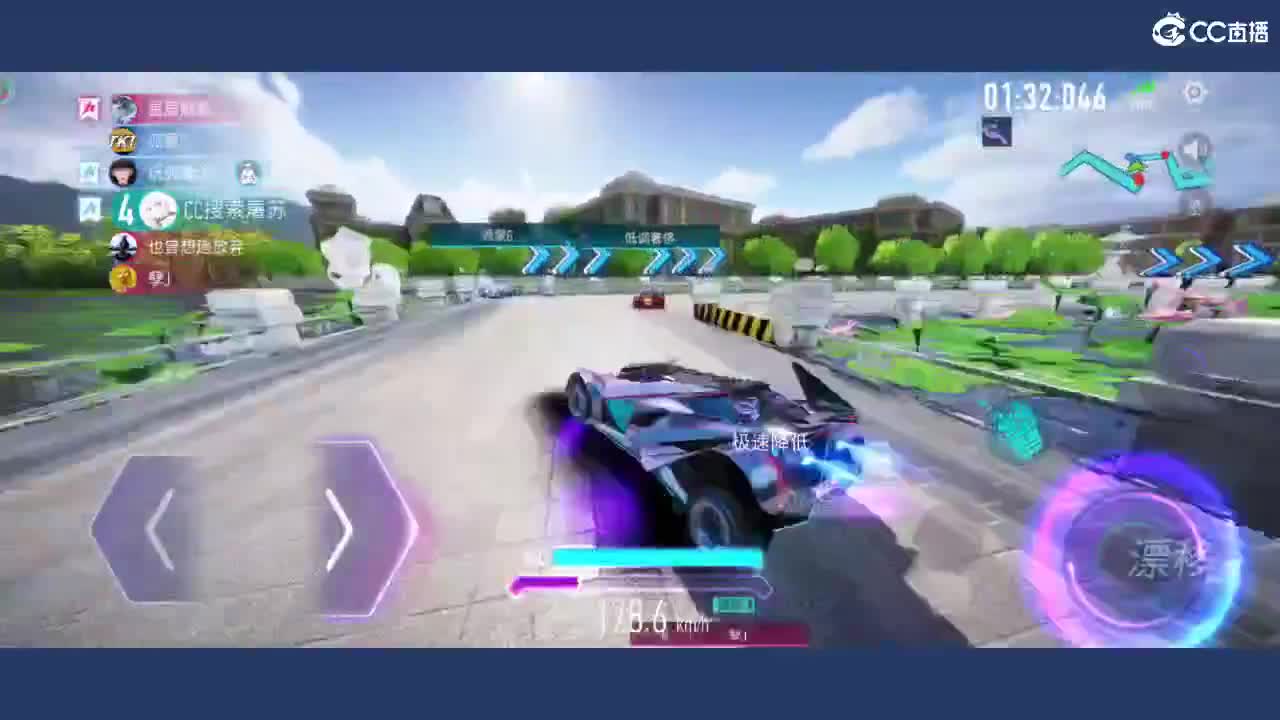 壹佰  月底冲流水