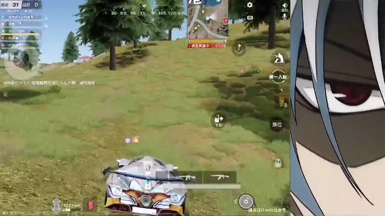 接iOS巅峰1-5000