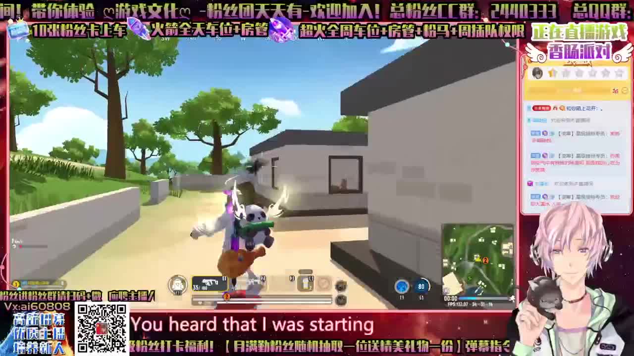 哈利波特ღ双排单排ღ上分ღ 第1段