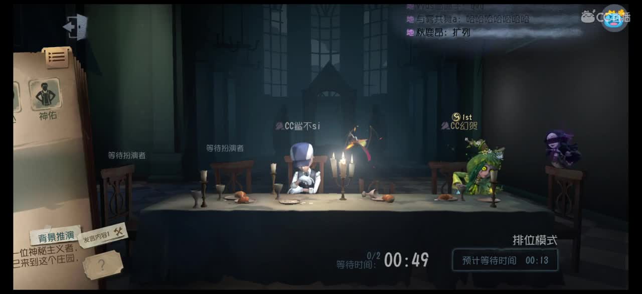 小伙姬的尝试